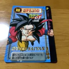 ドラゴンボール　GT カード　162番孫悟空　スーパーサイヤ人4 ドラゴンボールGT カード 孫悟空 No.162 サイヤ人4 - メルカリ