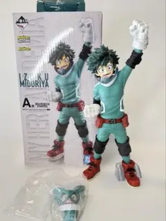 一番くじ ヒロアカ Begin the HERO A賞緑谷出久