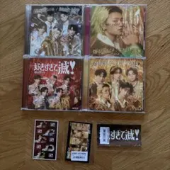 M!LK 爆裂愛してる 好きすぎて滅 CDステッカートレカまとめ売り