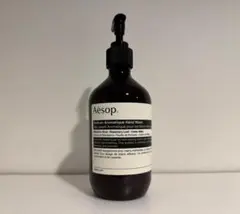 イソップ　レバレンス　ハンドウォッシュ　空ボトル