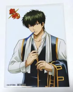 銀魂 THE FINAL 生ブロマイド ジャンプフェスタ2021限定 土方十四郎