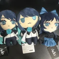 2025年最新】Ado ぬいぐるみ 生まれましたよの人気アイテム