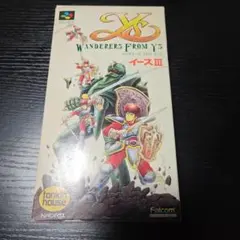 Ys III: Wanderers from Ys