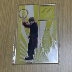 吉田仁人　アクリルスタンド