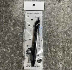 ☺︎︎ ※プロフ必読※☺︎︎様 リクエスト 3点 まとめ商品