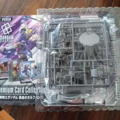 2026年最新】鉄血のオルフェンズ ガンプラ セットの人気アイテム