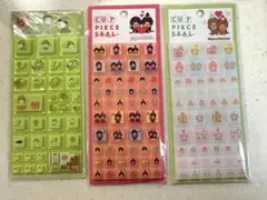 【正規品】カットピースシール(モンチッチ×2)タイルシール(お茶犬)3枚セット