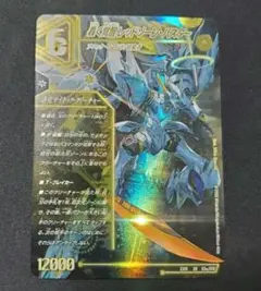 ファイアーエムブレム サイファ B12-001 SR 蒼焔の神将 アイク - メルカリ