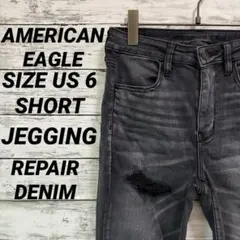 Item thumbnail for item 8889573a-e52c-4535-8eac-145376c81502