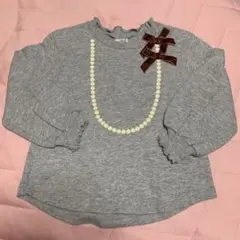 プティマイン　トレーナー　110