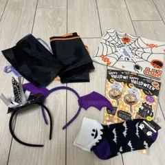 ハロウィングッズ一式