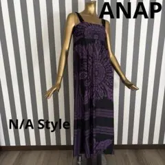 ANAP ペーズリー　ロング　ワンピース