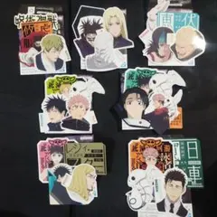 一番くじ呪術廻戦　死滅回游　壱　N賞ステッカーセット全10種　7点セット