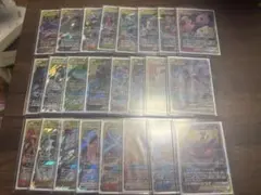 ポケカ 美品TAGTEAM まとめ売り 計17枚 - メルカリ