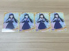 ひみつのアイプリカード　つむぎ