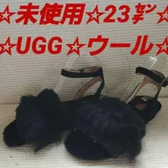 ☆未使用☆UGG☆23㌢☆ブラックフェスト☆サンダル☆ブラック☆ムートン。レザーのサムネイル