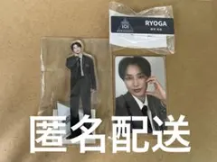 日プ新世界 飯塚亮賀 フォトカード アクスタ 日プ 新世界 飯塚亮賀 アクスタ ネームプレート トレカ 制服 練習着