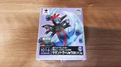ポケットモンスター 技ミュージアム vol.004 サザンドラ りゅうせい 