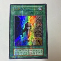 2026年最新】遊戯王 心変わり パラレルの人気アイテム - メルカリ