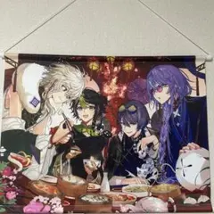 Dytica Anniversary タペストリー