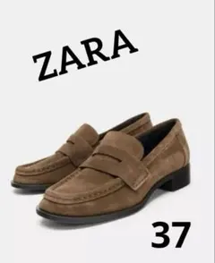 【新品】ZARA 本革 スプリットスエード ペニーストラップローファー 37