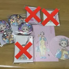 BROTHERS CONFLICT ブラコン スイパラ 弥 セット