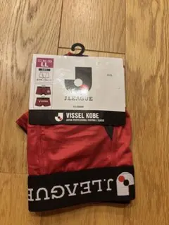 【Jリーグ×しまむら】ヴィッセル神戸　ボクサーパンツ　未使用品　LLサイズ