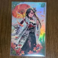 英傑大戦　絆　斉姜　新品未使用 Amazon.co.jp: 文姜 絆 英傑大戦 : おもちゃ