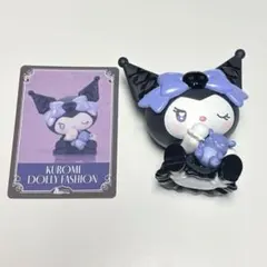 タカラトミーアーツ 肩ズン Hug マイメロディ＆クロミ シークレットのサムネイル