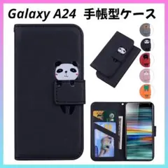 Galaxy A24 手帳型 スマホケース 黒 パンダ柄 ♡ ストラップ付き