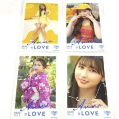 山本杏奈 イコラブ ミニフォト Vol.2 まとめ売り