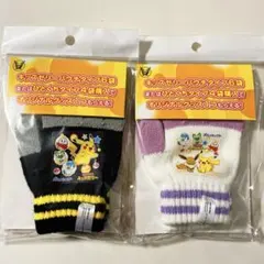 リポビタンキッズゼリー　ポケモン　手袋　２個セット