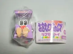 おすわりちゃんズ カプセルトイ ごきげんカラー ver.