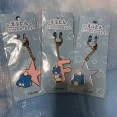 2026年最新】えふたんの人気アイテム - メルカリ