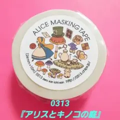 Item thumbnail for item b2e3cc0a-16bd-4b96-a9bb-db80581a7b3c