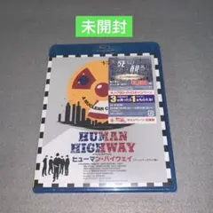 ヒューマン・ハイウェイ ディレクターズ・カット版('82米) Blu-ray
