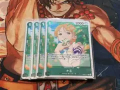 ナミ★緑1コスト2000★R★ワンピースカード★EB2★アニコレ