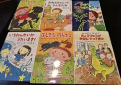 小学生児童書 選んで1冊￥690または2冊または６冊セット