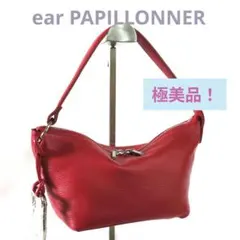 極美品✨️ear PAPILLONNER チャーム付きワンハンドルバッグ レッドのサムネイル