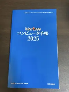 Item thumbnail for item ba5263c6-d071-4ddc-9656-88b66646ea9d