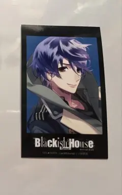 Blackish House ブラハ 宇賀神澪 ブロマイド - メルカリ
