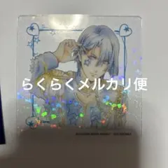 うたプリ　聖川真斗　アンコール上映　キラキラ　来場者特典　クリアカード