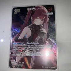 2025年最新】宝鐘マリン ホロカ urの人気アイテム - メルカリ