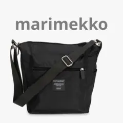 【縁:新品未使用】マリメッコ RATIA ショルダーバッグ 黒　タグ付 縁様専用:新品未使用】マリメッコ RATIA ショルダーバッグ 黒 タグ付