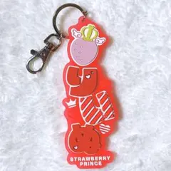 すとぷり ラバーネームキーホルダー 莉犬 ②