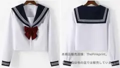 セーラー服上下セット（白・紺・赤）コスプレ、ハロウィン、制服