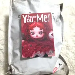 Item thumbnail for item 02e626eb-d3dc-43d4-bfa7-299a9bd5dccb