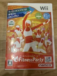 Fitness Party Wii