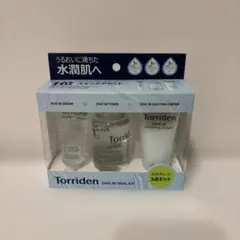 新品未使用トリデン Torriden ダイブイン トライアルキット 3点セット