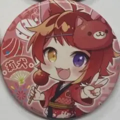 缶バッジ すとぷり 莉犬くん